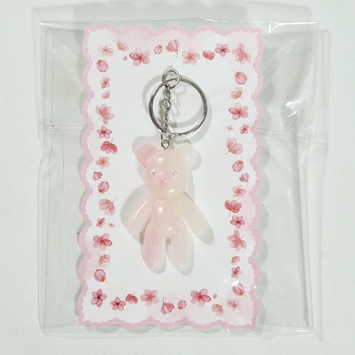 Schlüsselanhänger/Keychain